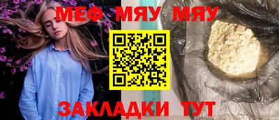 не бодяженный Тверь