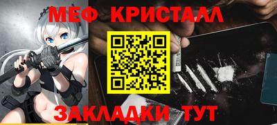 не бодяженный Тверь