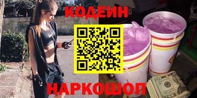 марки nbome Татарск