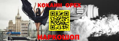 не бодяженный Тверь