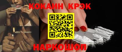 не бодяженный Тверь