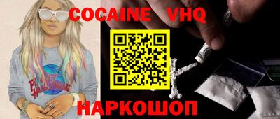 марки nbome Татарск