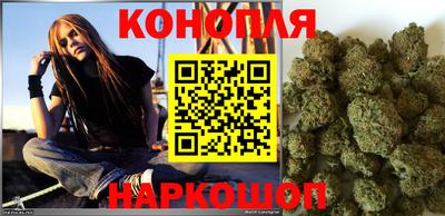 марки nbome Татарск