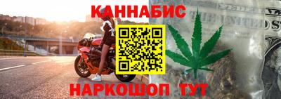марки nbome Татарск