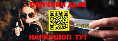 марки nbome Татарск