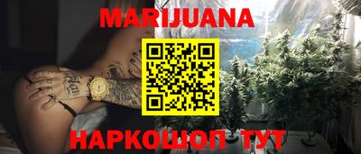 марки nbome Татарск