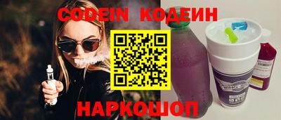 марки nbome Татарск