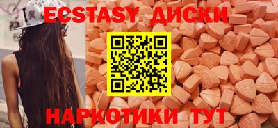 марки nbome Татарск