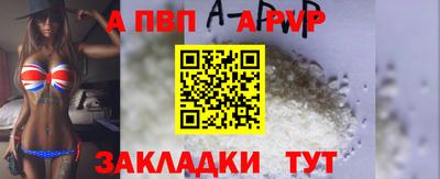 не бодяженный Тверь