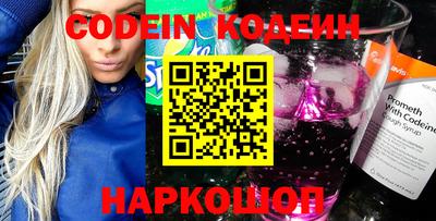 не бодяженный Тверь