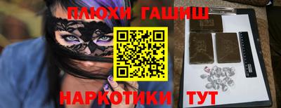 не бодяженный Тверь